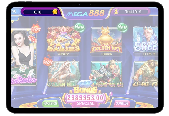 MEGA888 Demo Account with Empty Wallet
